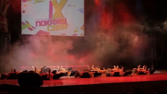 Джаз-балет ср. ступень. Покажи себя_9 смотреть онлайн