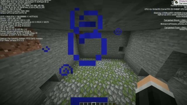 Вычисление Сидов - Minecraft Большой Выпуск смотреть онлайн