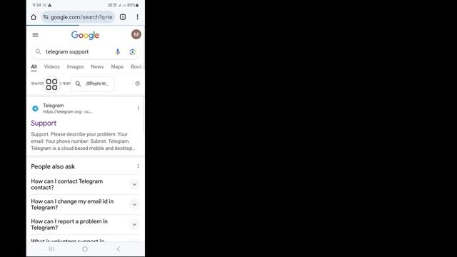 Уборка и экологичность