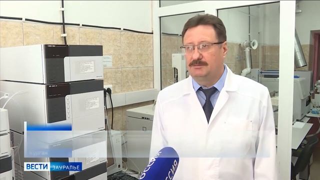 Испытательная лаборатория по оценке качества зерна в Кургане аккредитована смотреть онлайн