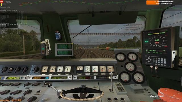 ??ZDSimulator? [Скорый поезд №55 КИРОВ_ШАХУНЬЯ] 16:00 23.10.2020 мск. смотреть онлайн