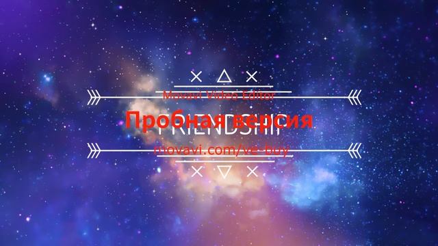 Начала моей блогерской жизни смотреть онлайн