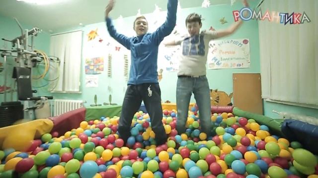 СОЛКД "Романтика" Нижний Новгород 8(831)235-01-45 смотреть онлайн