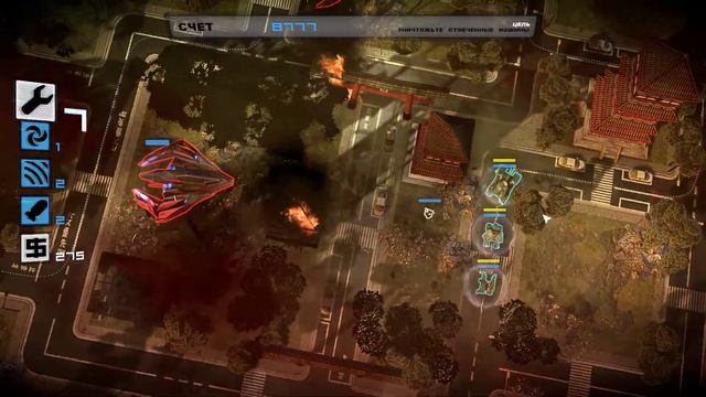 Anomaly: Warzone Earth. Прохождение — Часть 9 [Сложность: Хардкорная] смотреть онлайн