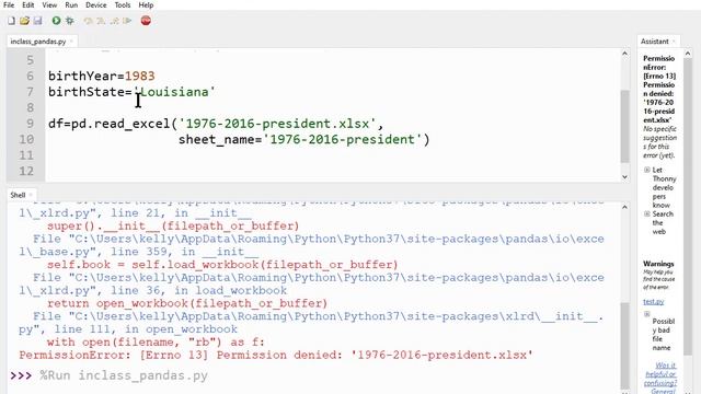 MEEN 382 04 Python, Pandas, and Databases смотреть онлайн