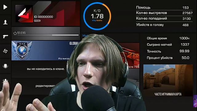 Веля взял интервью у JumpeR'a!!! Когда выйдет обновление 0.13.0? смотреть онлайн