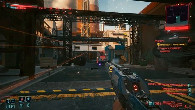 Бунраку - Cyberpunk 2077 [Дитя улиц, Максимальная сложность] #45 смотреть онлайн