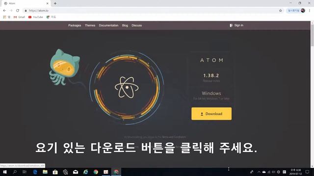 pip를 설정하고 pyinstaller 설치하기 смотреть онлайн