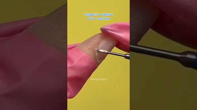 Безопасная фреза «Кристалл» №2, шесть граней, пламя, длина 5 мм смотреть онлайн