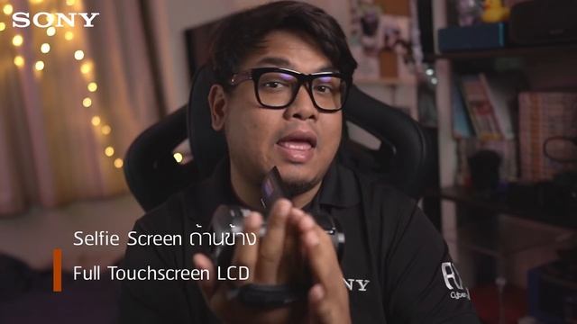 รีวิว Sony FDR AX43 กล้อง Handycam 4K ขนาดเหมาะมือ ใช้งานได้หลากหลาย смотреть онлайн