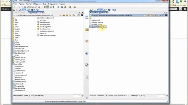 Представляем новую ветку QSystem1.4.1 смотреть онлайн