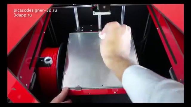 Замена пленки на 3d принтере Picaso Designer