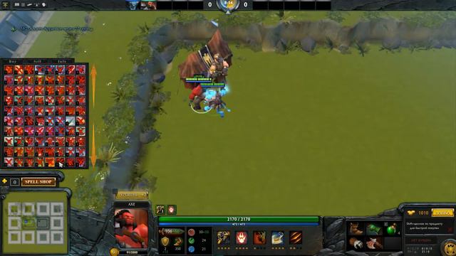 Играем в Dota 2 Reborn beta на карте создай собственного героя смотреть онлайн