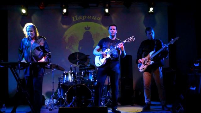 Секвенция смотреть онлайн