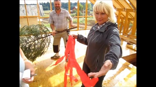 Дом который построил Евгений. Праздник крыши. смотреть онлайн