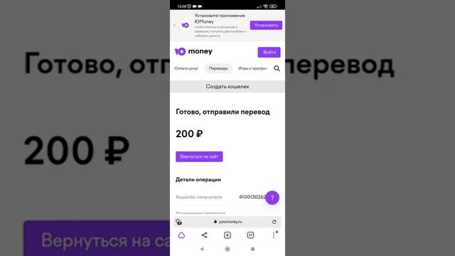 КАК НАБРАТЬ 50 000 В ИНСТЕ! БЫСТРАЯ НАКРУТКА ПОДПИСЧИКОВ INSTAGRAM 2022!! смотреть онлайн