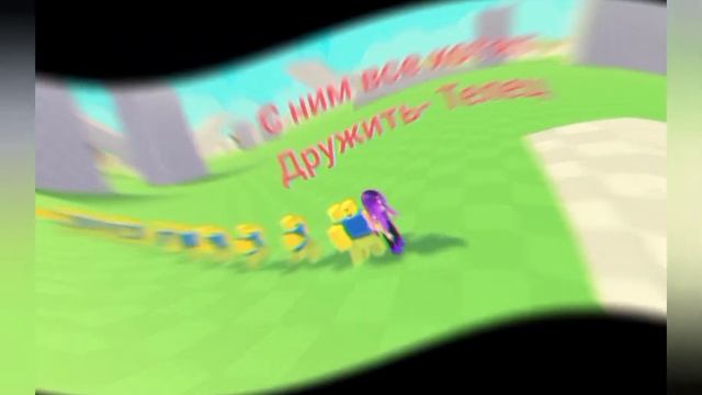 ЗНАКИ ЗОДИАКА В РОБЛОКСЕ!!!! Роблокс (Roblox) смотреть онлайн