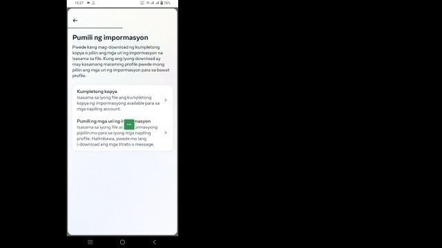 Как восстановить удаленные сообщения в Facebook Messenger (2023) смотреть онлайн