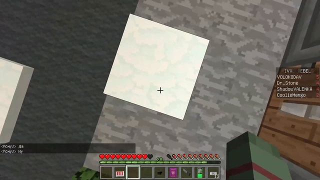 ЖИЗНЬ ЮТУБЕРА | ПОДРАЛСЯ | МАЙНКРАФТ СЕРИАЛ смотреть онлайн