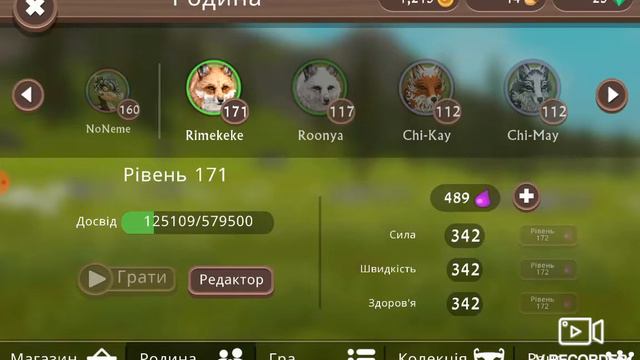 выполняю квест с вами!!! 31 августа у меня день рождения!!!! смотреть онлайн