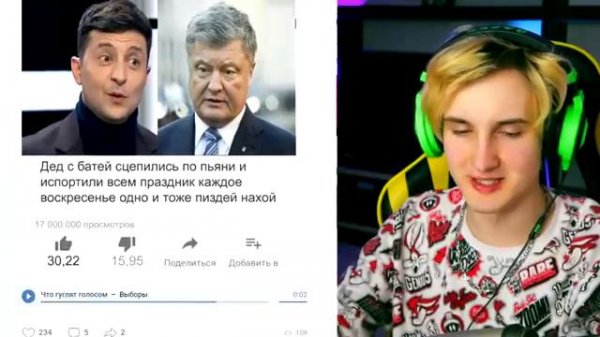 🔊 СМЕШНЫЕ ПОИСКОВЫЕ ЗАПРОСЫ ДЕТЕЙ И ВЗРОСЛЫХ 😂