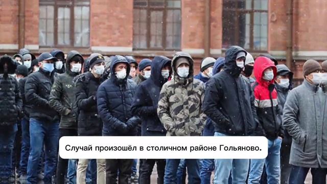 ? Мигранты пересекли все границы – ждали парня для разборок у самого отдела полиции. смотреть онлайн