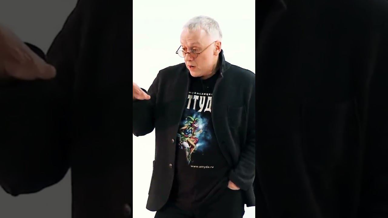 Вадим Демчог — переведи болевое ощущение в игровую плоскость! смотреть онлайн