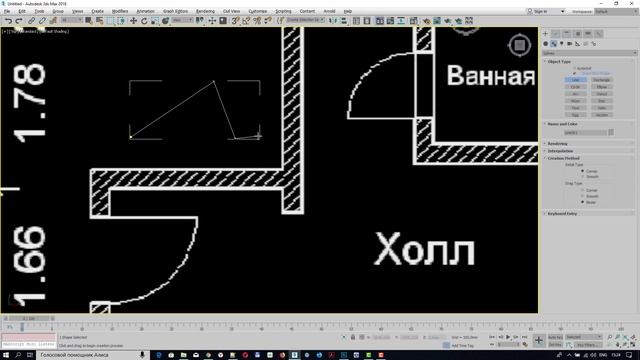 Дизайн интерьера в 3ds Max. Создание плана квартиры и стен смотреть онлайн