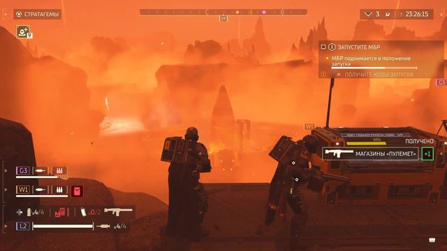 Второй Закон Демократии ► Helldivers 2 #2 смотреть онлайн