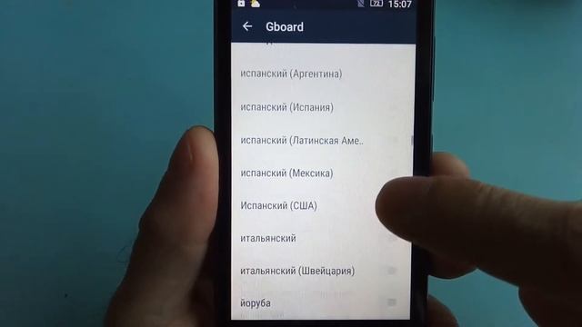 Как установить украинский язык, или любой другой, на клавиатуру смартфона. смотреть онлайн