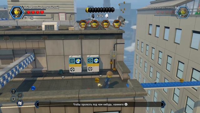 LEGO City Undercover 2017 Прохождение - Игра Мультики про Лего Полицию - Nintendo Switch смотреть онлайн