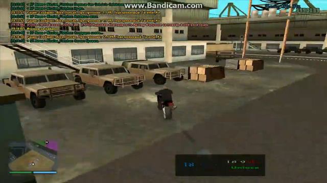 Охрана порта LS смотреть онлайн