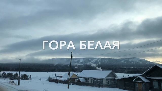 Последние два дня осени 2018 года. смотреть онлайн