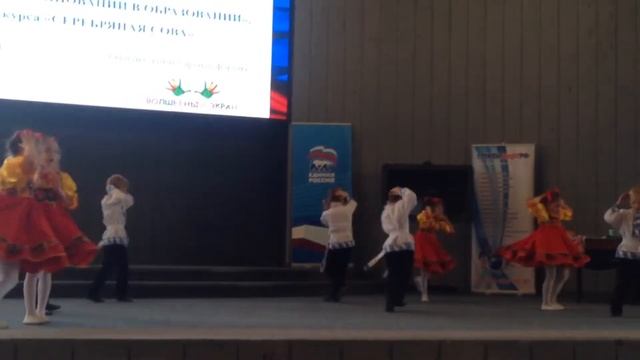 Танец "русская пляска" ялта интурист, выступаем на большой сцене!!!!? смотреть онлайн