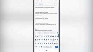Ошибка вот блиц  Конфигурационный Файл  - Решение Проблемы !