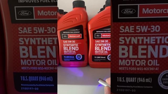 Масло моторное MotorCraft SAE 5W-30 API GF-6 0,946L. Проверка подлинности. XO5W30Q1SP смотреть онлайн