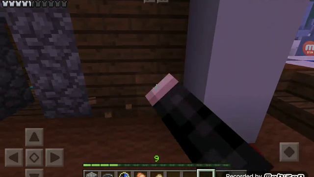 Заражение #2 неизвестный странник смотреть онлайн