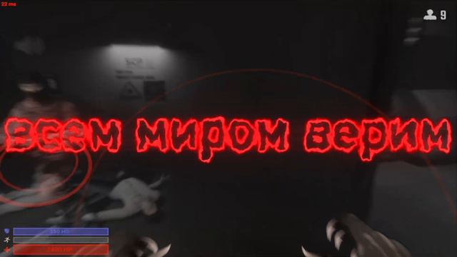 не верю технику день 1 смотреть онлайн