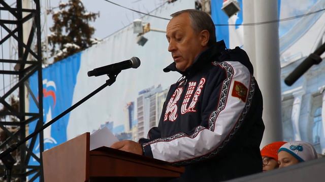 День народного единства в Саратове смотреть онлайн