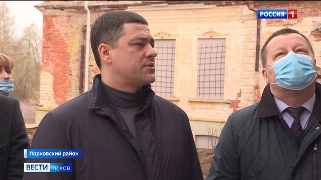 В усадьбе Строгановых в деревне Волышово завершаются противоаварийные работы смотреть онлайн