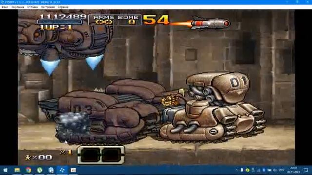 ПРОХОЖДЕНИЕ ИГРЫ МЕТАЛ СЛАГ ХХ ОБЗОР ИГР 45 смотреть онлайн