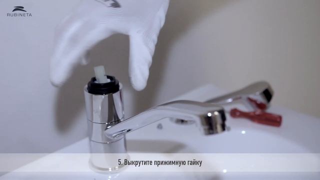 RUBINETA. Замена картриджа в типичном смесителе для умывальника смотреть онлайн