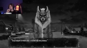 ДИПИНС ИГРАЕТ В ЗАЙЧИК / TINY BUNNY / ХОРРОР-НОВЕЛЛА ПРОХОЖДЕНИЕ #2