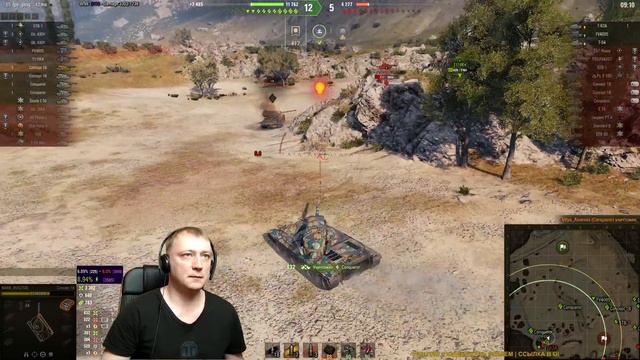 WOT CONCEPT 1B ДИЧЬ в руках обычного игрока. Стоило ли потеть в ранговых боях? смотреть онлайн