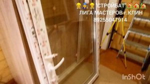 КАКОЙ РАЗМЕР ОКНА ДОЛЖЕН БЫТЬ В КОТЕЛЬНОЙ С ГАЗОВЫМ КОТЛОМ В ЧАСТНОМ ДОМЕ ?️