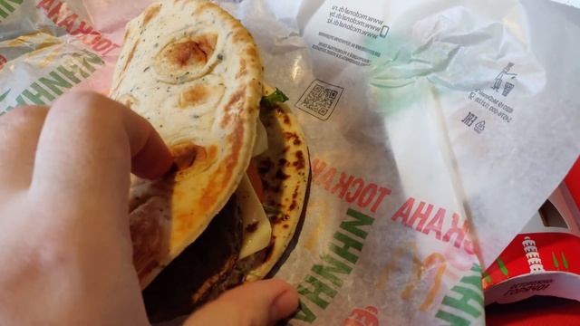 Новое меню по итальянски вкусно в макдоналдс апрель 2019 смотреть онлайн