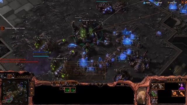 Star Craft II. Воскресная разминка. Рвём рандом. смотреть онлайн