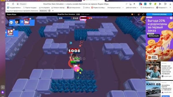 Brawl Box Stars Simulator — игра в яндекс игры