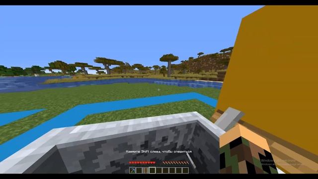 Как стоять в AFK на сервере чтобы вс не кикала|MineCraft|NaFeTs11 смотреть онлайн