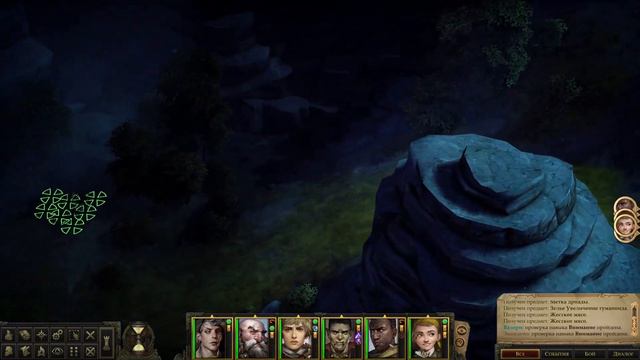 Pathfinder: Kingmaker - Прохождение #18- Саркофаг Харона смотреть онлайн